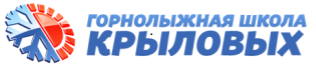 Инструктор по горнолыжному спорту, сноуборду или универсал